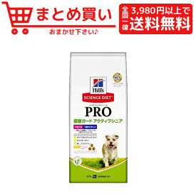 楽天市場 グレープフルーツ 10kg 総重量 G 600 699g ドッグフード サプリメント 犬用品 ペット ペットグッズの通販