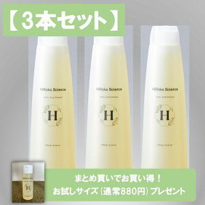 yI3{ZbgwłTCYv[gzqRTCGX Hiroko Scalp Shampoo qRXJvVv[ 300mLx3 3{Zbg mVR 100%VR  E tP  