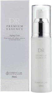 yzJg{ DRv~AGbZXR 30 mL A`GCWO GCWOPA et XLPA vZ^GLX ̐Vӂ𑣐i [hwXPA