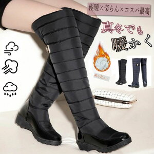   p ʊw ʋ ۉ o ɂȂ ₷ Ȃ EhgD v[g 22.5-27cmyz