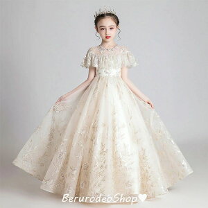 OhX hX thX hJ LC q qǂhX tH[} o Xe[WhX 110-160cm 