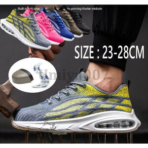 fB[X y ʋC ɂ ƌC Xj[J[ NbV ɂ ɂ y  oRC 񂺂C ݔh~