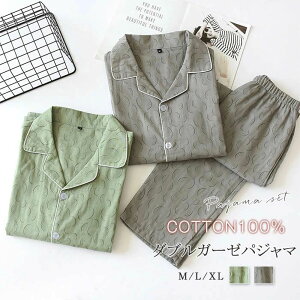  ㉺Zbg t H ~ EGXgS i K OJ 傫TCY l  jp K[[ Rbg100 