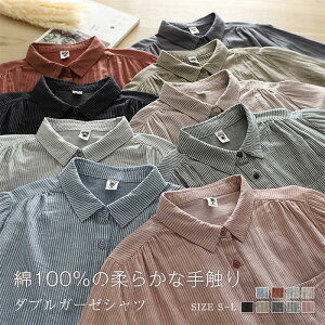 [Rbg HD VcWPbg JWA i` 2dK[[ ̌^Jo[ ʋ tH H~ l \tg  u[ S9F