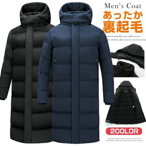 Z ȃ_ER[g jp n X|[cϐ TbJ[ oXP  싅  ^ h 㒅 HD t[h E