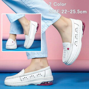 病院 通気性 白 夏用 中ヒール 滑り止め 柔らかい 疲れにくい 本革 立ち仕事 室内履き クッション性 厚底 レディース 履きやすい