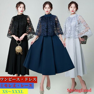 tH[} 傫TCYTCY ACQXgO p[eB[hX s[X  蒷 O䑍[X