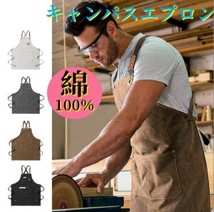 ƒp Gv 6F VFt X^ o[ jp Gv JtFGv K[fjO  ~[et O|z