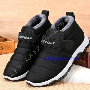 Y fB[X u[c ~p ےg C ȌC N EB^[u[c gbLO EH[LO V[Y h h C