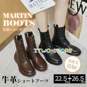 [c v fB[X u[c  nCJbg GWjAu[c _炩 Ȃ tbg ҂ݏグu[c C y L wlC