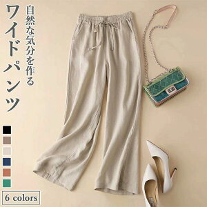 X  n l Opc Chpc \pc n S  K JWA LC t  H tV