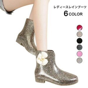 JC C ~J {t   {[t [q[ ~J J̓̒ʋ ʊwɃCV[Y u[c LfBFlC