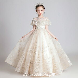 OhX hX thX hJ LC q qǂhX tH[} o Xe[WhX 110-160cm 