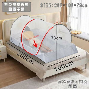 bVlbg  VOxbhp  t@Xi[t gѕ֗ ȒPݒu Op y ᒠ hlbg RpNg