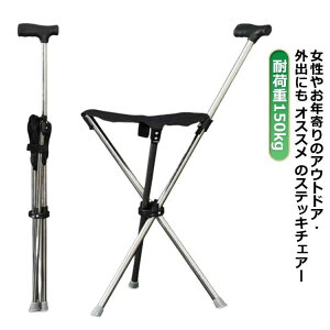 CX  XebL ܂肽 XebL `FA[ j `FA XebL ω׏d150kg XebL `FA ܂ `FA y 