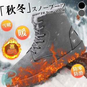 Y V[gu[c H~ g {A N V[Y hC JWA C GWjAu[c [gu[c  