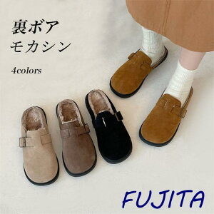 N ƂȂ fB[X [t@[ {A Xbp tbgV[Y [gV[Y g {AV[Y H ~ C