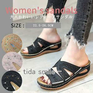 I[vgD EFbWq[ JWA fB[X  y Xj[J[ EȒP wlC ҌC Xbp  