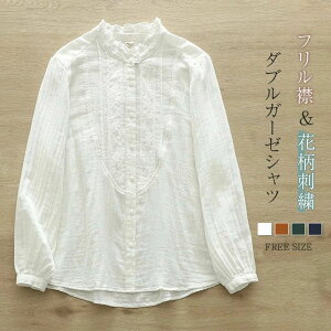 Rbg JWA i` n 2dK[[ 傫TCY ̌^Jo[ ʋ tH H~ l tF~j \tg  zCg