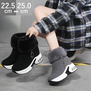 防寒靴 ムートンブーツ レディース ショートブーツ 厚底ブーツ スノーブーツ 秋冬 小さい 大きいサイズ 5cmヒール 3.5インヒール ボアブーツ ファーブーツ 防寒 撥水 裏起毛 冬 高品質 雪靴 プ