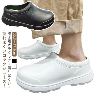 y RbNV[Y T_ EVAf R Ȃ  ϐ ϖ Lb` hL ~[C  ܐی HX  22.5`27.5cm h C Ɩp ƌC HiH z[ H fB[X