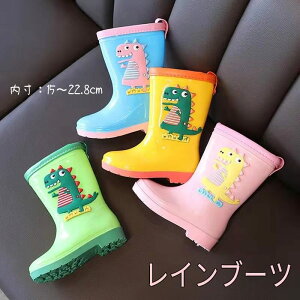 ʊw j̎q WjA LbY h J w ۈ珊 y Lv 15cm~22.8cm qp ct w ̎q 킢 