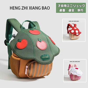 킢 bNTbN ̎q obNpbN ct j̎q y LN^[ obO ~jTCY qp Abv 