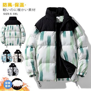 Pbg   Y  ȃWPbg  h ۉ JWA WPbg h h y _ER[g H~