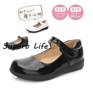 ���[�Y �����X�g���b�v ���̎q �L�b�Y �W���j�A ���\�� ���w�� ���Ǝ� �C �q�� �t�H�[�}�� ������ �q���C ���܎O ������ ������