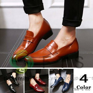 ���[�t�@�[ �����Y�V���[�Y �����Y �X���b�|�� �r�W�l�X�V���[�Y �C �a�m�C ���Ȃ� �ʋ� �d���p ������ ������� �t�ďH�~