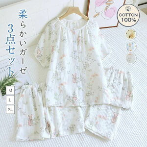 Zbg OJ K 傫TCY _uK[[ 2dK[[ 100% EGXgS K[[Rbg _炩 K[[pW} 