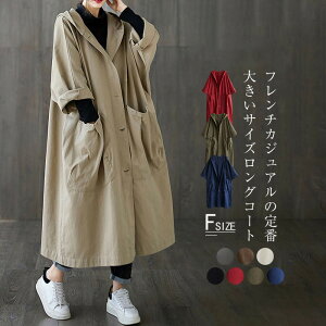 ~ }EeR[g 傫TCY rbOVGbg JWA l ̌^Jo[  t  }}R[g 30 40 50