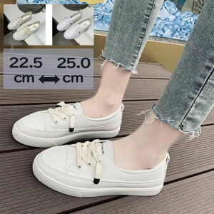 Xj[J[ fB[X yʃ[JbgXj[J[ Xb| Cq[ 22.5cm`25.0cm X|[c tďH LbY C  x[W  킢 ₷ d ʊw wZp w fB[