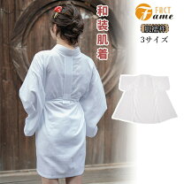楽天市場】花柄（肌襦袢｜和装下着・足袋）：和服<レディース 
