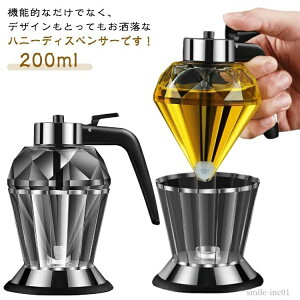 yze IC{g nj[fBXyT[ fBXyT[ 󂯎Mt _Ch^ t KX 200ml I