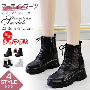 Ȃ fB[X bV u[c u[c h V[Y h nCq[  [gu[c  {A V[gu[c