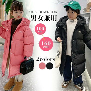 _ER[g 150 AE^[ ̎q j̎q _EWPbg 130 LbY ȃR[g q 140 LbY  OR[g 120 160