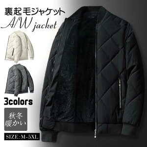 AE^[ Y Wp[ {A Y N ȃWPbg 傫TCY ȃR[g ~ h AEghA h g