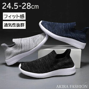 jOV[Y jbgXj[J[ Y fB[X EH[LOV[Y C  X|[cV[Y ^C jO V[Y EH[LO 24.5-28cm ubN  O[ Ȃ 