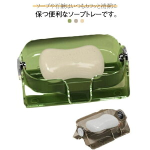 yzŌ`Ό ΂gC \[vz_[ Mtg Ό Όu \[vfBbV \[vg[ ΂P[X ΌgC