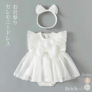 yzV oYj Ԃ xr[EFA Zbg T}[Zj[hXwAoh xr[  xr[hX Zj[hX