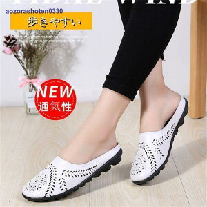 Ȃ Xj[J[ fB[X  pvX y^RpvX ؂ _炩 wlC tďH V[Y EH[LOV[Y