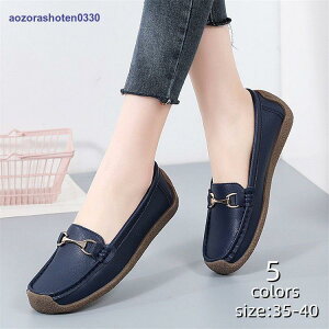 fB[X  pvX y^RpvX ؂ _炩 wlC tH V[Y EH[LOV[Y ɂȂ _炩 