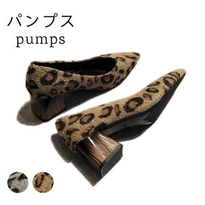 ���f�B�[�X �����₷�� �H�~ �n�C�q�[�� �`�����L�[�q�[�� ������� �L���C�� ������ ��i �G���K���g ���r �C �V���[�Y �H�V��