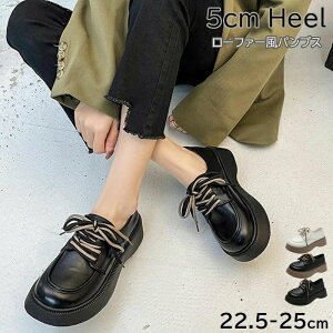 V[Y [t@[ pvX ɂȂ 5CM EhgD ubN K[[ [XAbvV[Y  ₷ ₷  r H~  ʋ  d 