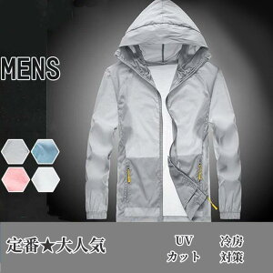 [h p[J[ UVJbg UVp[J[ ڐG⊴ z O΍  ʋC Ăh~ p 傫TCY  t[ht