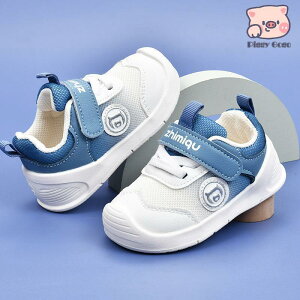 [Y 㗚 qC t@[XgV[Y c _ 炩 y ~ sK j̎q ̎q xr[C oYj 12 13 14 15