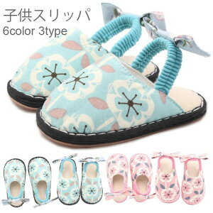 ̎q ȍ [V[Y  EhgD I[ygD JbgAEg ԕ ɂ _炩   ĐV