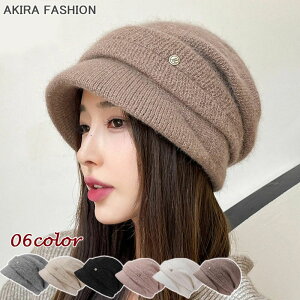 t jbgX fB[X@Lbv fB[X [߁@Xq fB[X nbg 悯  UVPA UVnbg Lv@Xg[nbg ՔM ՌLbv Xq fB[X 悯Xq 