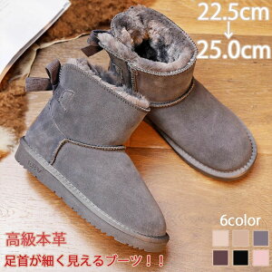 {v [gu[c fB[X@񂪍ׂu[cII@ V[gu[c ɂȂ ȂC u[eB ₷@{t